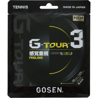 Gosen G Tour 12m TSGT3