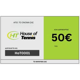 Δωροκάρτα 50€