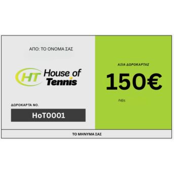 Δωροκάρτα 150€