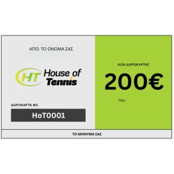 Δωροκάρτα 200€