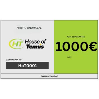 Δωροκάρτα 1000€